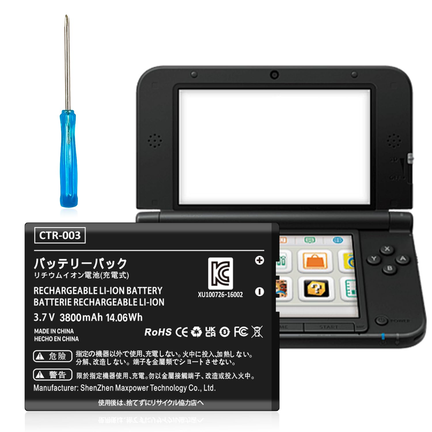 CTR-003 Battery, for Nintendo 3DS 2DS Game Console, 3800mAh New Upgrade High Capacity Battery Replacement for Nintendo Old 3DS, 2DS, 2DS XL with Repair Tool Kit (Not for New 3DS, 3DS XL)