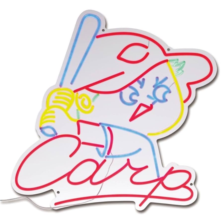 LEDネオンロック2025新グッズ 広島東洋カープ 時計 【公式通販】