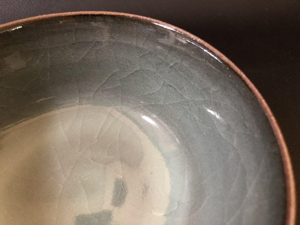 Amazon.co.jp: 木村万岳 茶碗 まほろば釉 万岳窯 国宝松本城御用