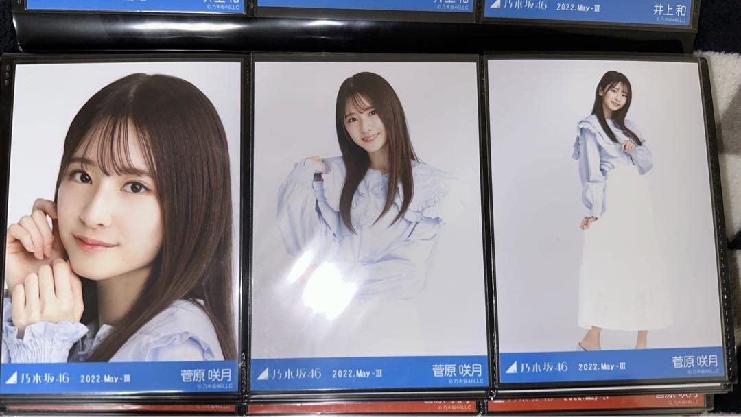 Amazon.co.jp: 乃木坂46 菅原咲月 生写真 フロントボタン