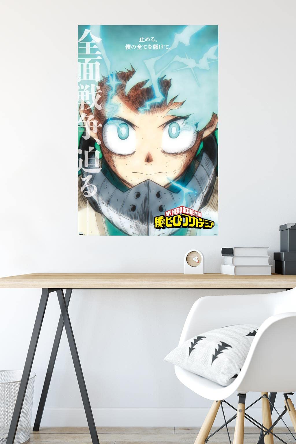 Amazon.co.jp: 僕のヒーローアカデミア:シーズン6 - デクキーアート