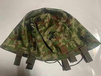 Amazon.co.jp: 陸上自衛隊 V8仕様鉄帽覆いチェスト大号サイズ