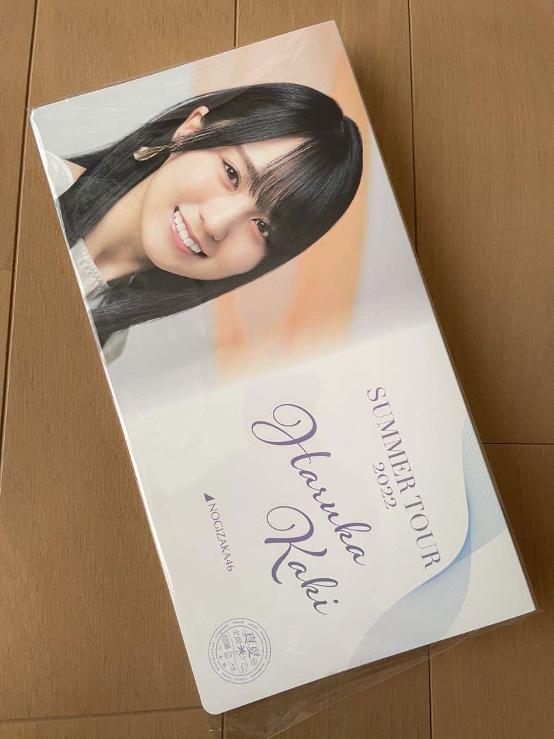 【値下げ中】乃木坂46 賀喜遥香 直筆サイン入りタオル Amazon.co.jp: 乃木坂46 賀喜遥香 推しメンタオルセット : おもちゃ