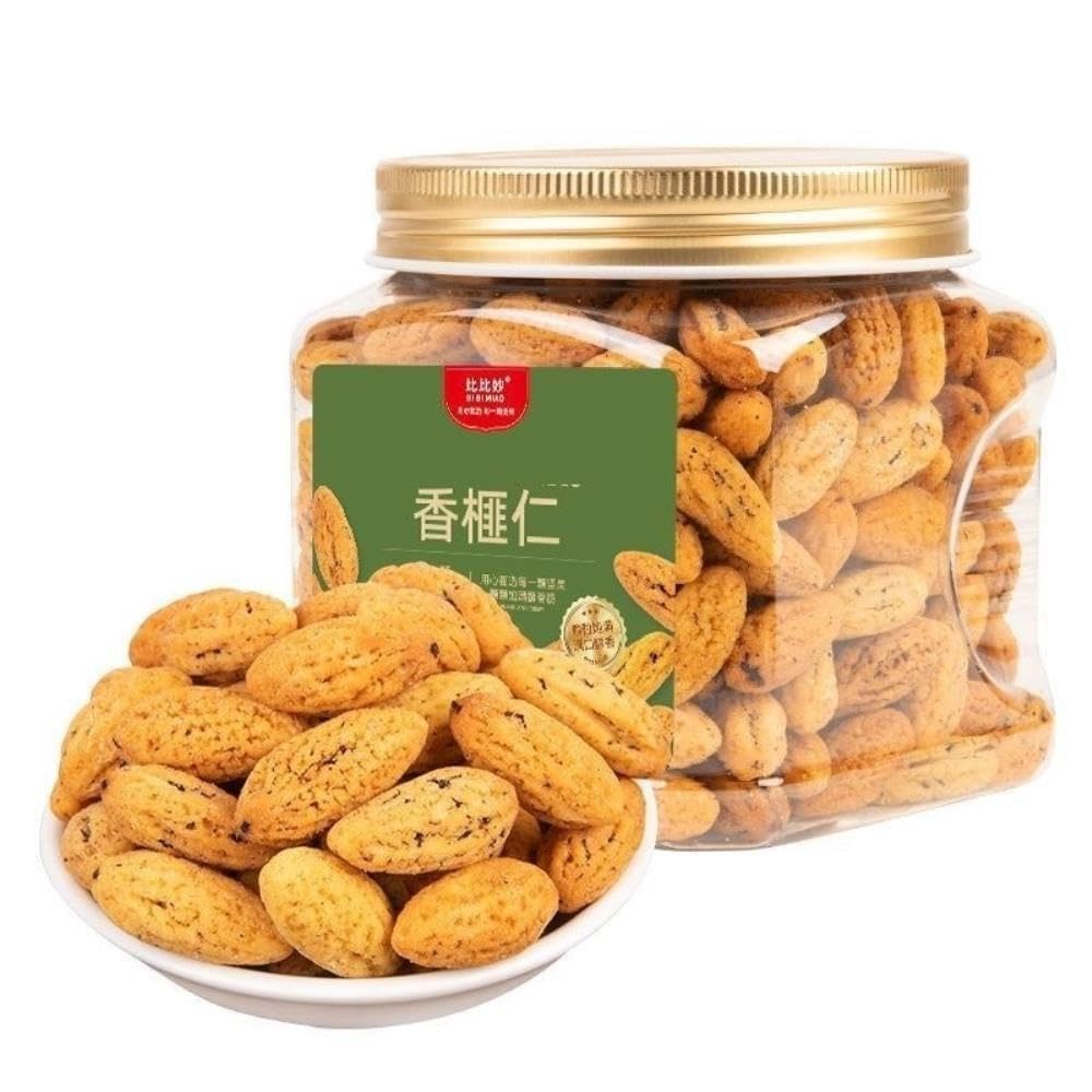 Noix de Torreya chinoises rôties (Xiangfei) 250g – Snack croquant et aromatique(Canned packaging(250g))