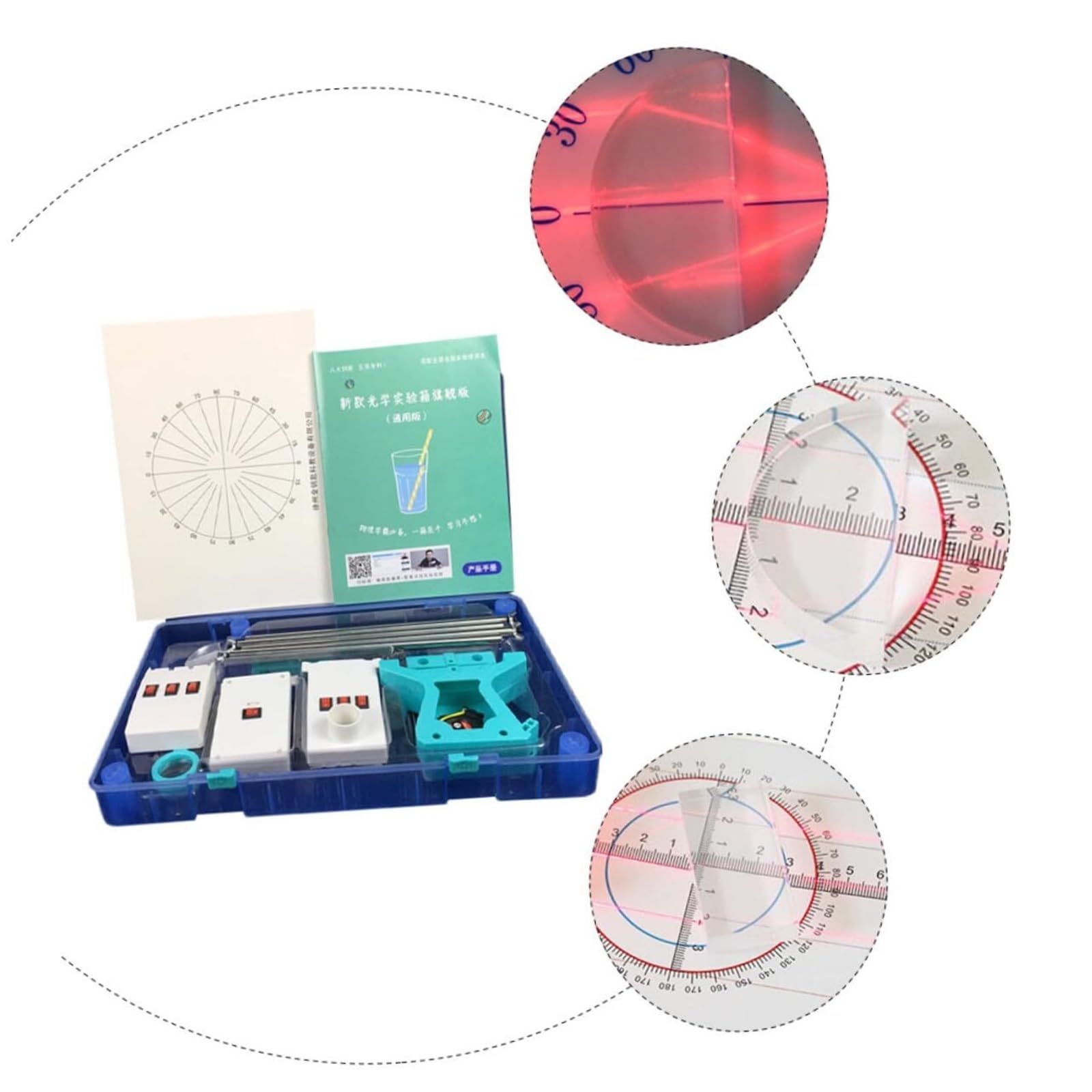 Scatola For Esperimenti Ottici Kit For Esperimenti Ottici Kit Di Fisica Ottica Kit Di Avviamento For L'apprendimento Dell'ottica Esperimento Di Luce Kit For Esperimenti Di Fisica