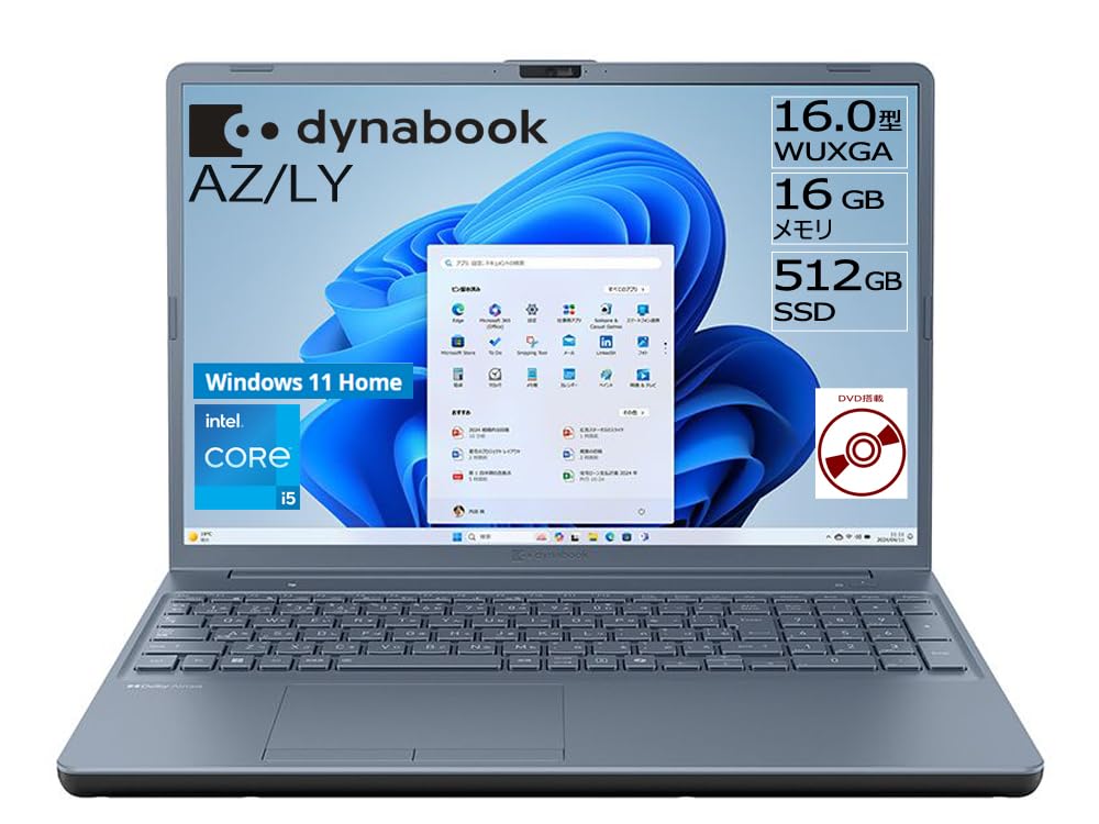 Windows11 office Dynabook ノート パソコン PC 2 Amazon | dynabook ノートパソコン 14インチ インテルCore i5