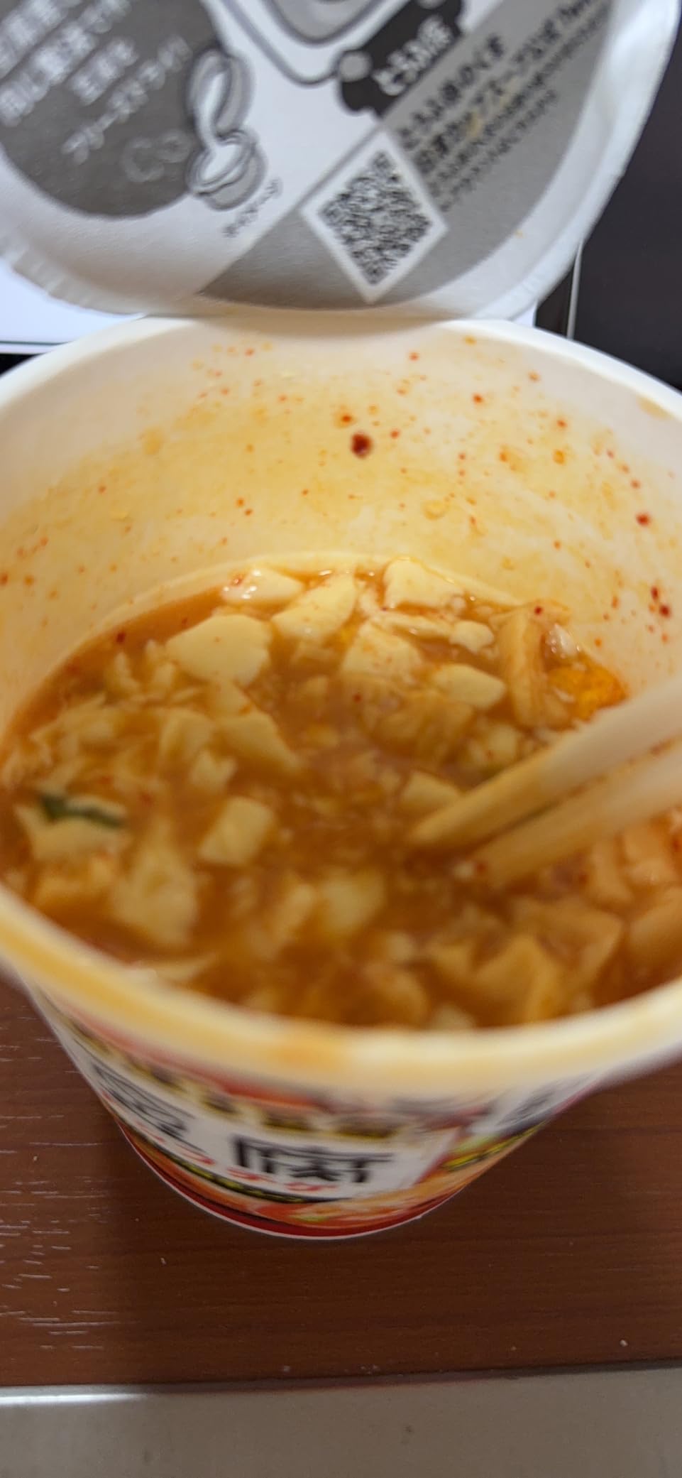 お客様イメージ