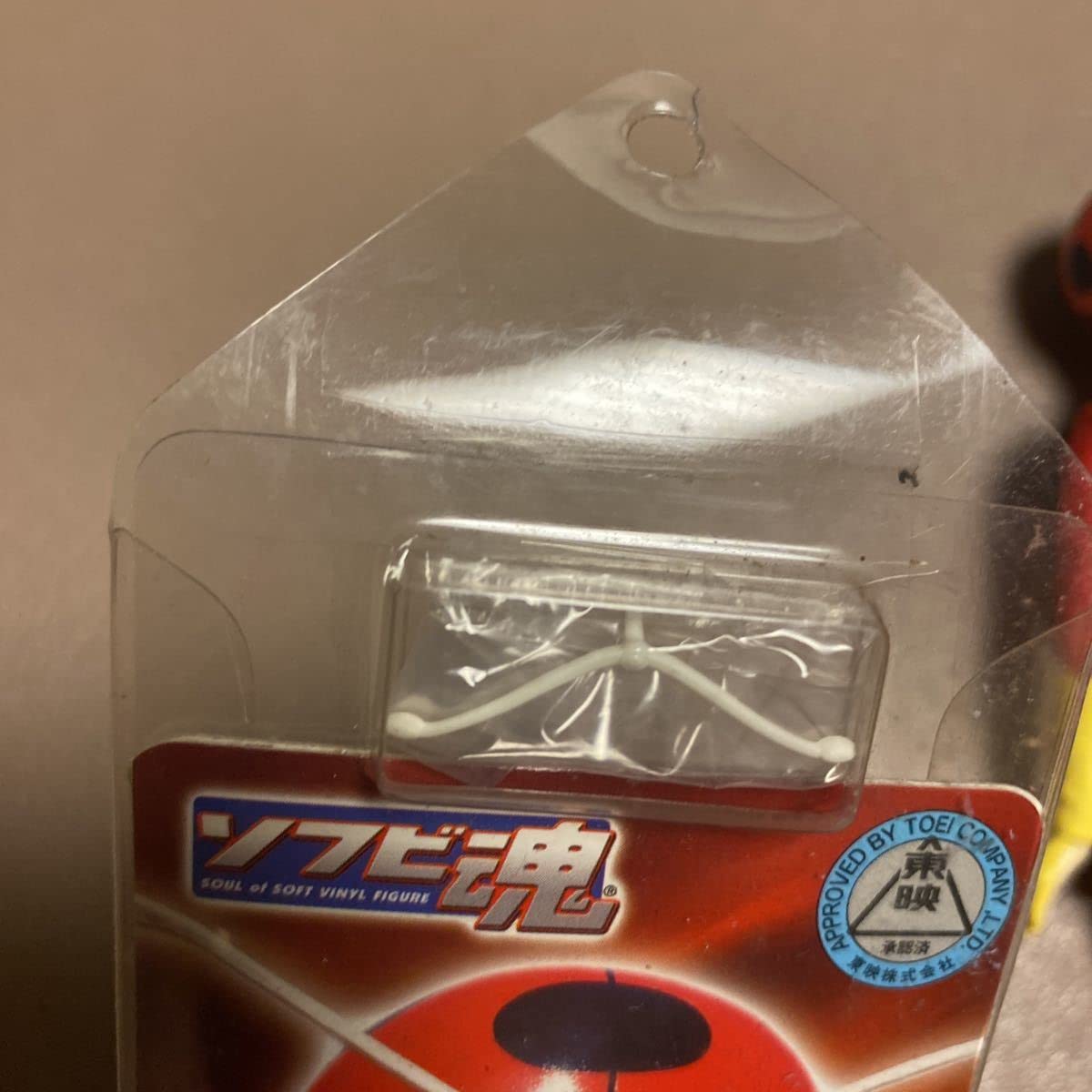 (未使用･未開封品)　ソフビ魂 VOL.36 電波人間タックル sdt40b8 Amazon | ソフビ魂 VOL.36 電波人間タックル フィギュア