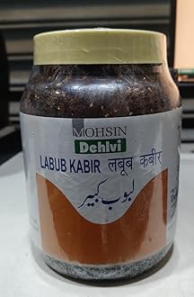 DEHLVI REMEDIES LABUB KABIR (1KG) COMES WITH SHANDAAR ROSE WATER