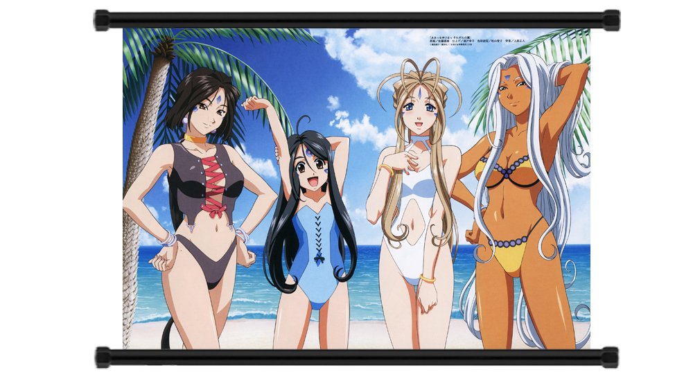 Amazon.com: Ah! My Goddess Anime Fabric Wall Scroll Poster (32