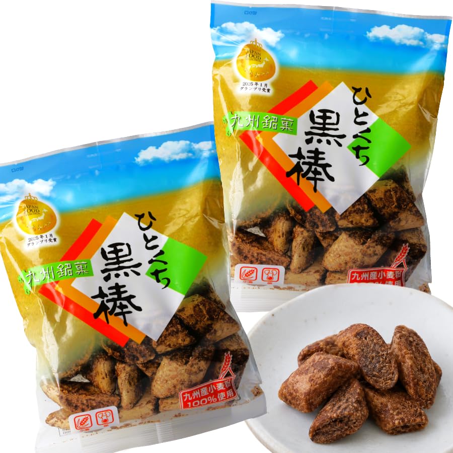 Amazon.co.jp: トリオ ひとくち黒棒 90g ×2袋 九州産小麦粉100％使用