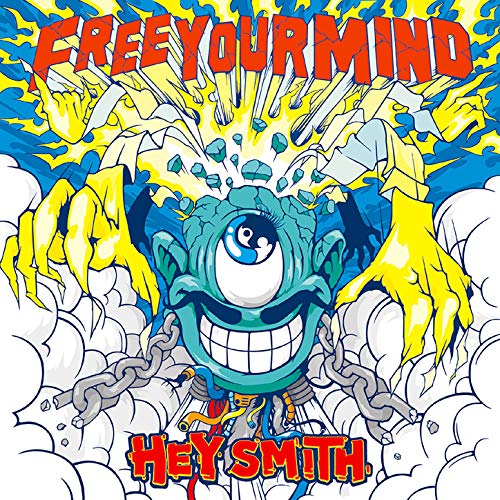 Free Your Mind [Explicit]