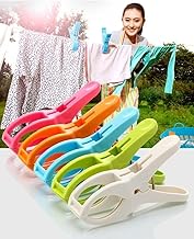 فكرة متجددة: مشابك بطانية الملكية الكبيرة 😍 تحتوي الباقة على 4 قطع، مصنوعة لجعل تثبيت وتثبيت البطانيات المفضلة لديك أسهل من أي وقت مضى. - من جينيريك