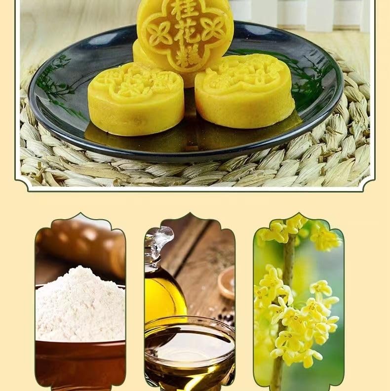 Amazon.co.jp: 桂花糕 桂花餅 中国伝統の特色あるお菓子 (6/12/18/30個