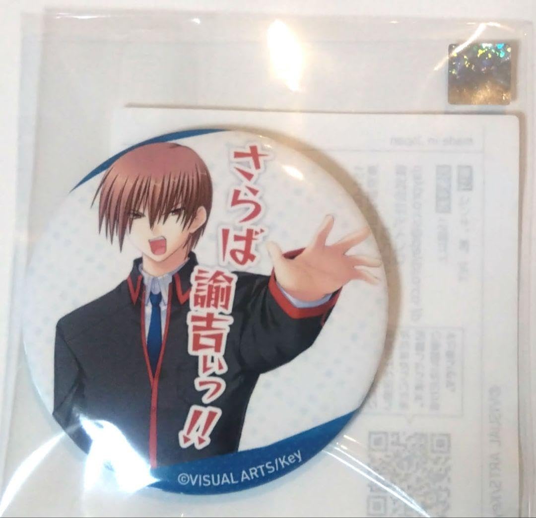 リトルバスターズ！ 棗鈴 缶バッジ リトルバスターズ！ 棗鈴 缶バッジ