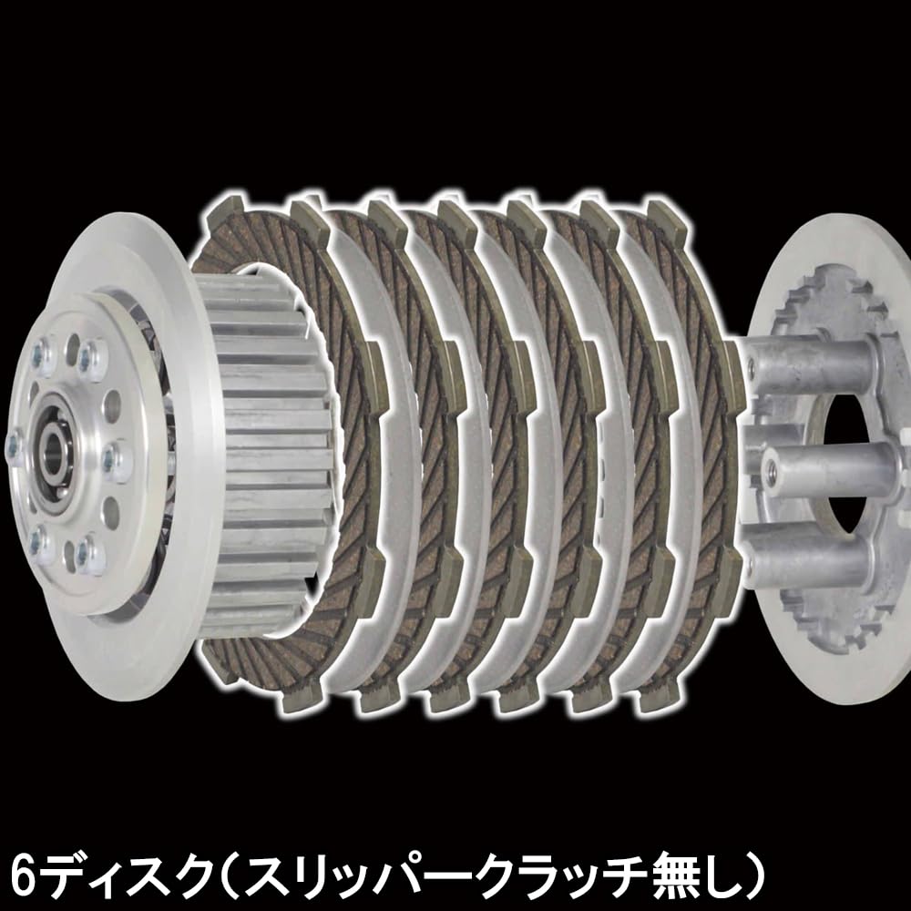 Amazon | スペシャルパーツ武川(TAKEGAWA) スペシャルクラッチキット