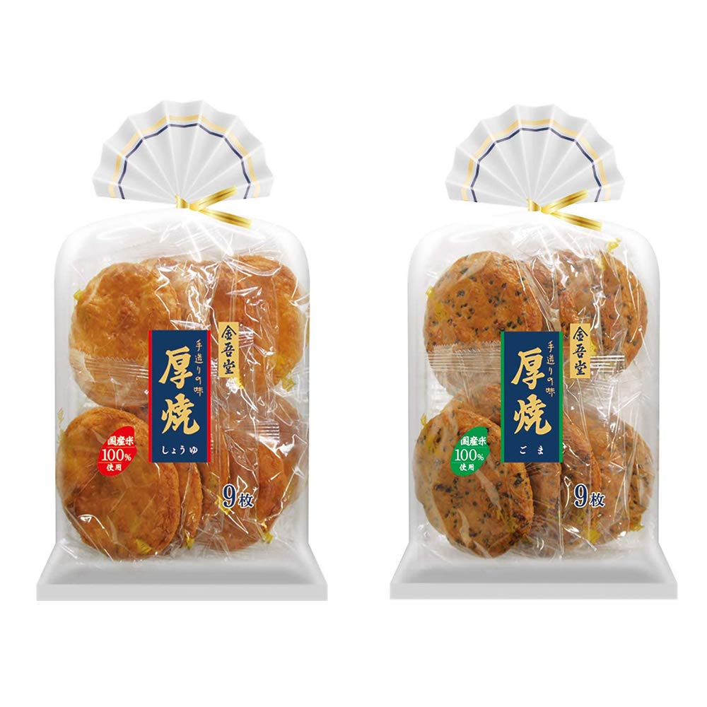 Thick Grill 6.3oz 2Types Japanese Rice Cracker Kingodou Ninjapo