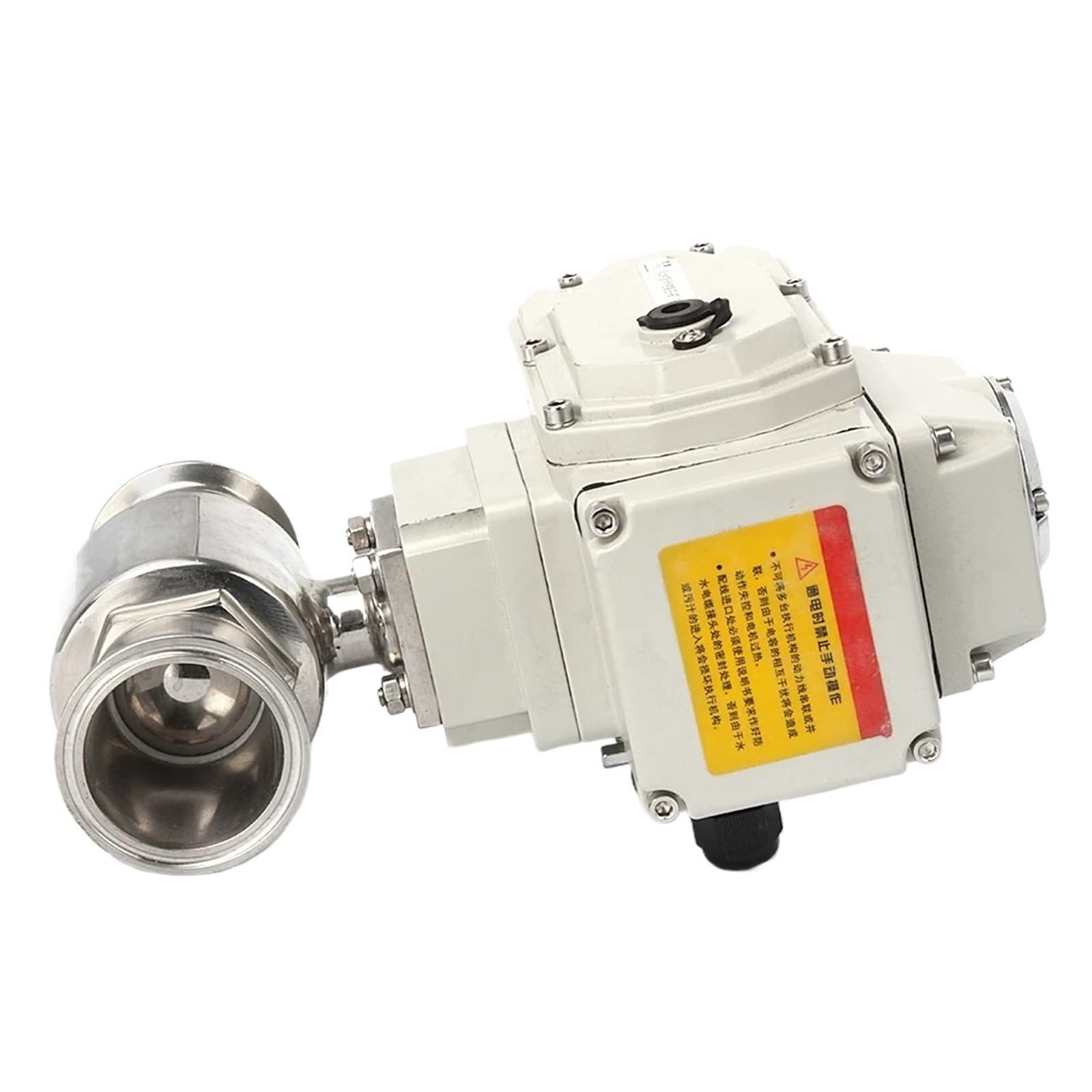 MXXDMOPD 51mm Sanitary High Platform Electric Ball Valve 220V 110V 12V 24V Stainless Steel Clamp Type Quick-fit Through Valves(12vdc)
