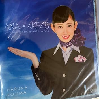 Amazon.co.jp: ANA × AKB48コラボ タオルホルダー : ホーム