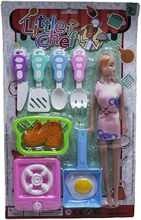 طقم مطبخ عروسة كارت - 50259 - HS3-85