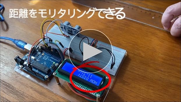 【PAN】 Arduino部品セットと工具 Amazon.co.jp: Miuzei 初心者 電子工作 スターターキット
