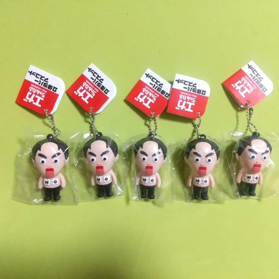 Amazon.co.jp: エガちゃんねる 立体ラバーマスコット 江頭2:50 5個