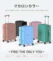 新品　キャリーケース　38Ｌ 楽天市場】トリオ スーツケース 38lの通販