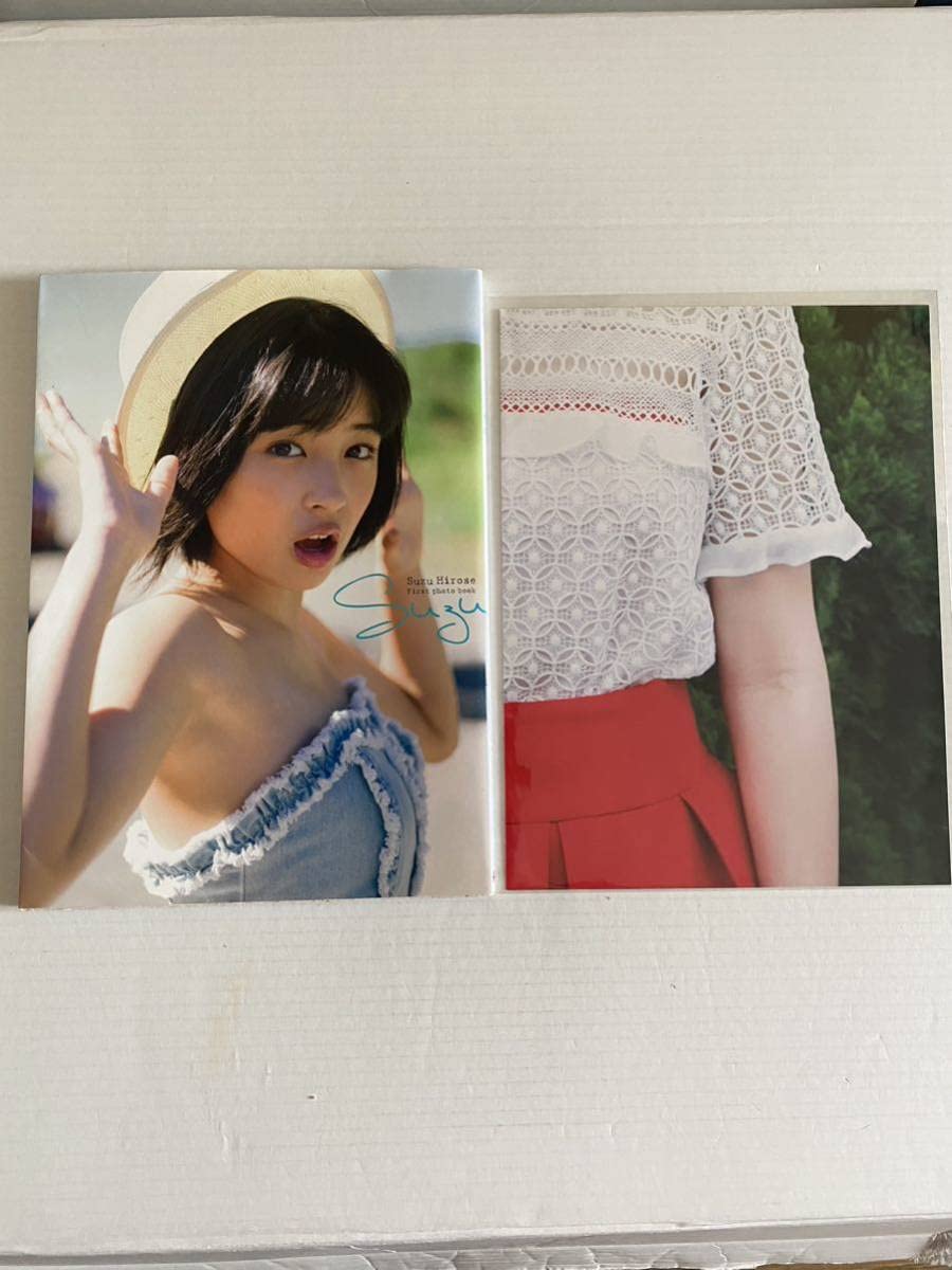 広瀬すず/ポスター Yahoo!オークション - 【垂涎】非売品 超人気 広瀬すず ポスター