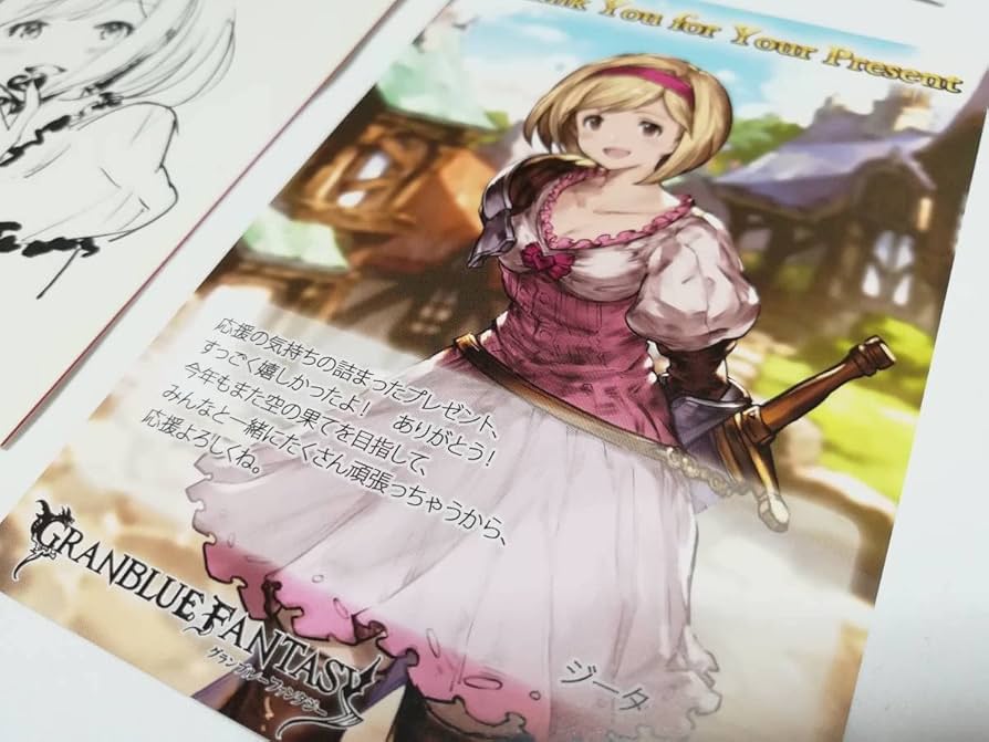 Amazon | グランブルーファンタジー（グラブル） ジータ 色紙
