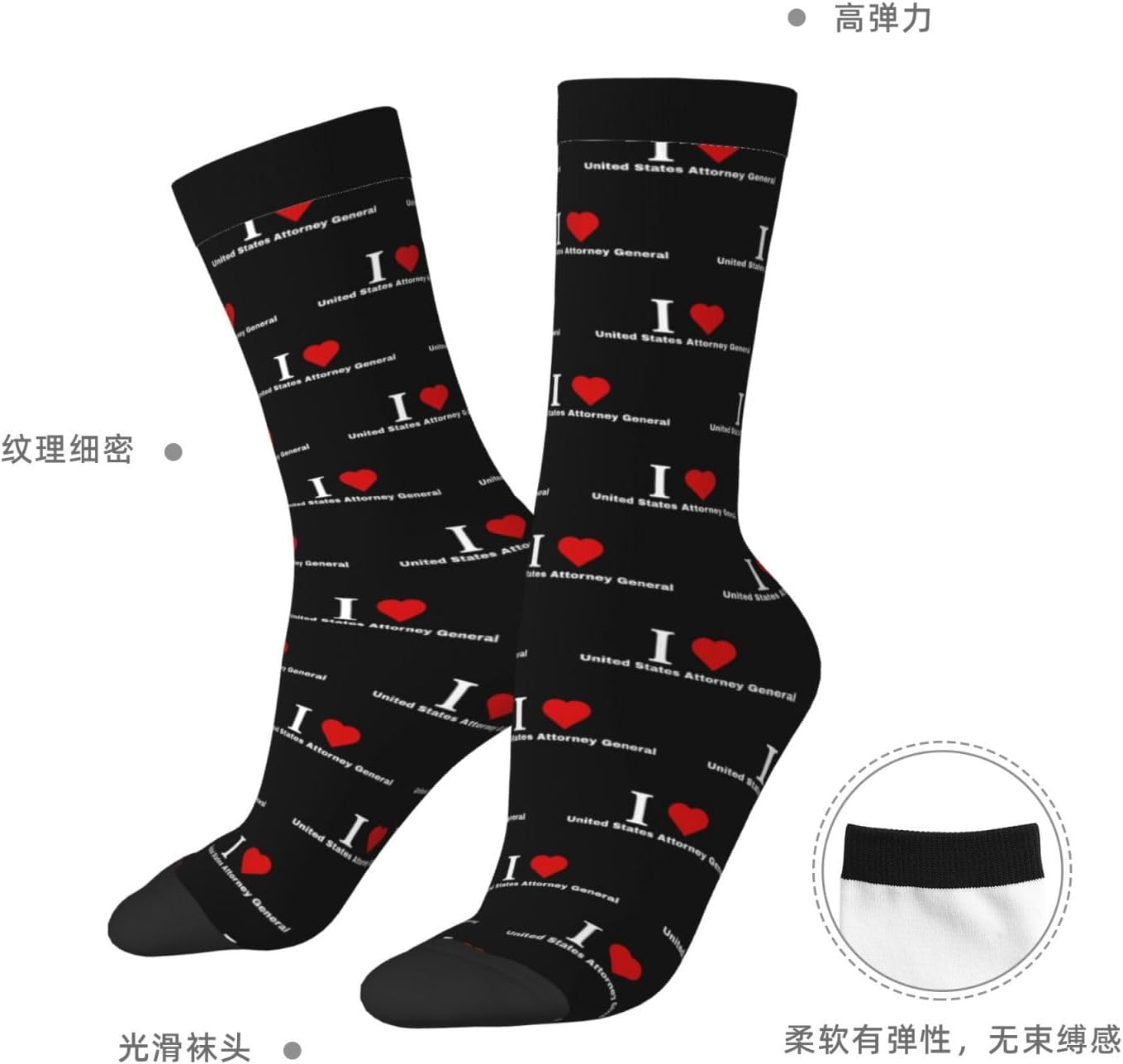 I love United States Attorney General Socks For Men Women Sport Crew Athletic Running Wicking Socks