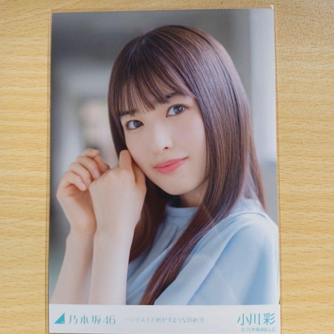 Amazon.co.jp: 小川彩 バンドエイド剥がすような別れ方 5種コンプ 生