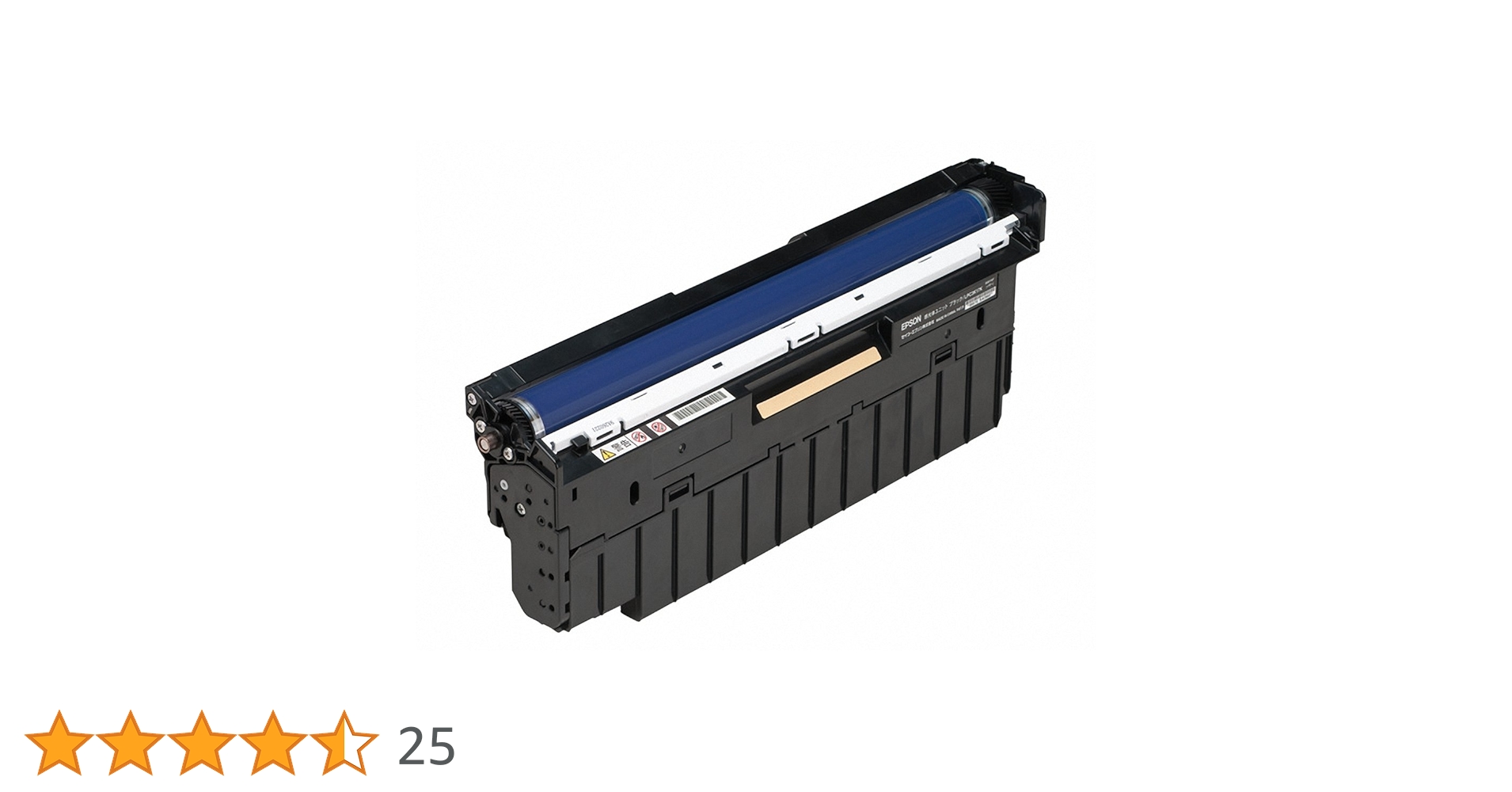 エプソン EPSON 純正 感光体ユニット LPC3K15　7本 LPC3K15 感光体ユニット 純正感光体ユニットK EPSON LPC3K15 1本 EPSON