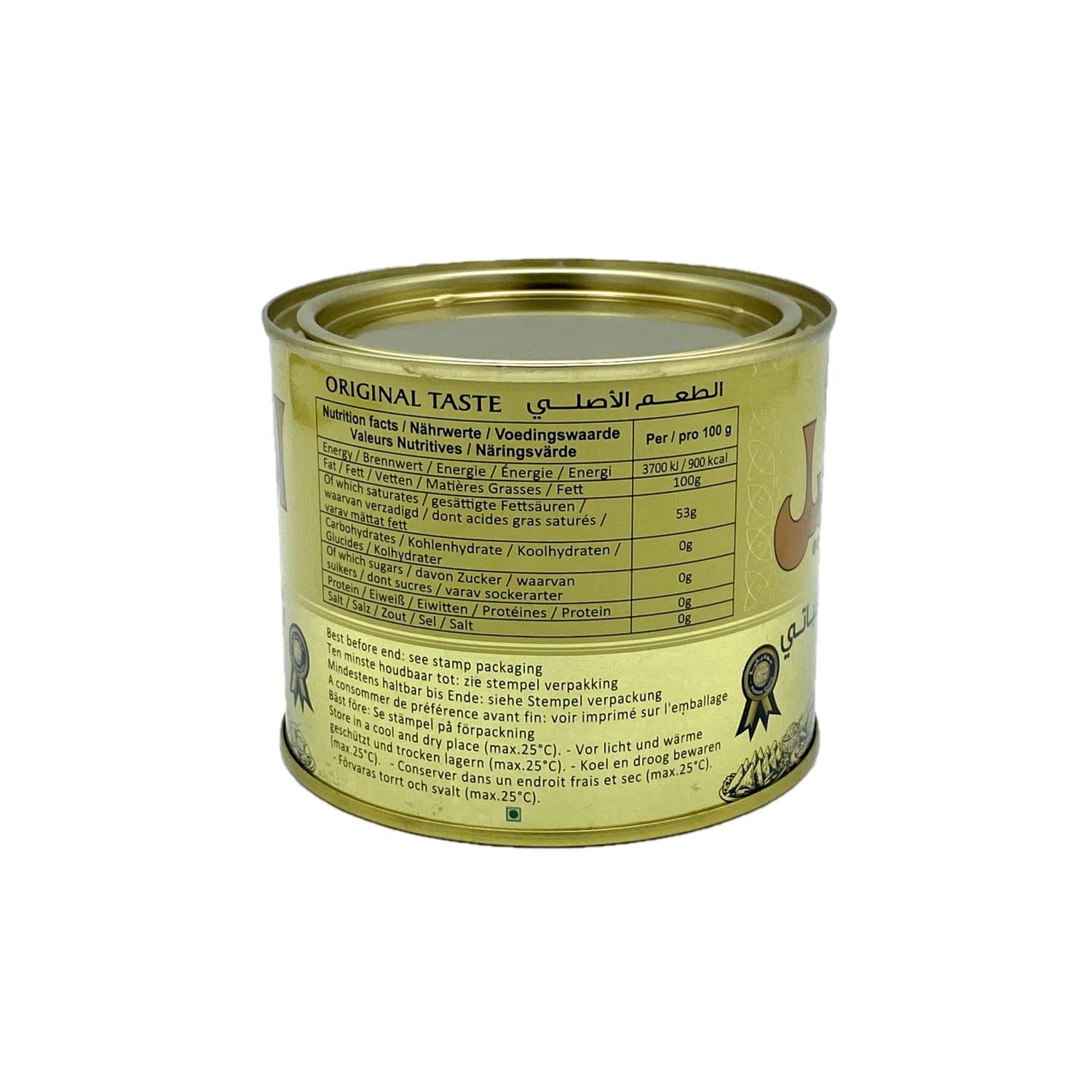 Lot 3x Margarine végétale - Ghee - Boîte 500g