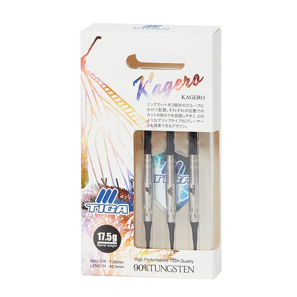 Amazon | TIGA ティガ Mushiシリーズ Kagero カゲロウ 2BA ダーツ