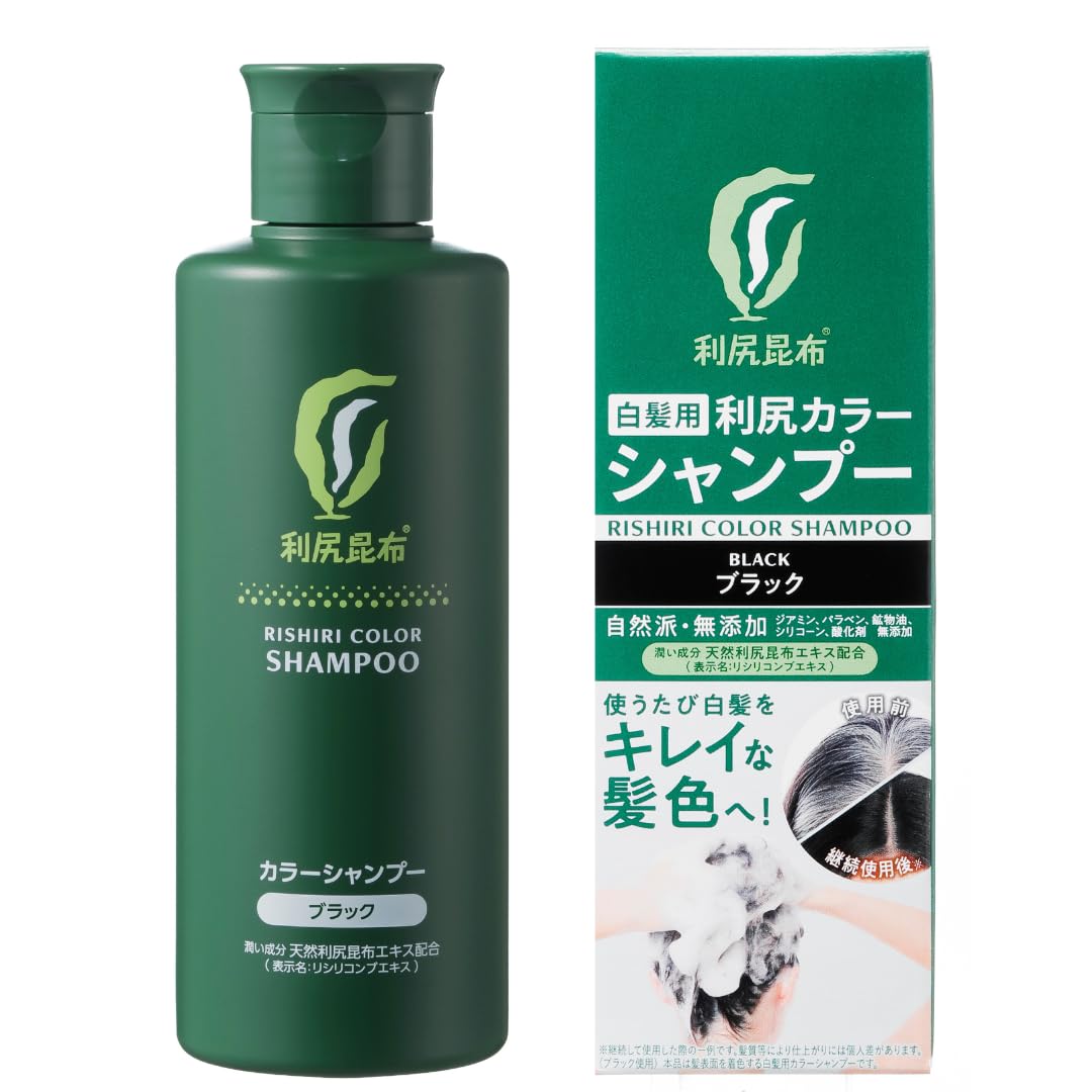 Amazon | Sastty[白髪用] 利尻カラーシャンプー 200ml (ブラック