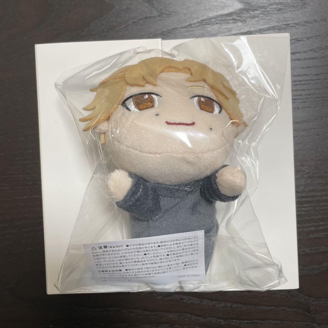 Amazon.co.jp: 寝転びMORRIEぬいぐるみキーホルダー BUDDiiS : おもちゃ