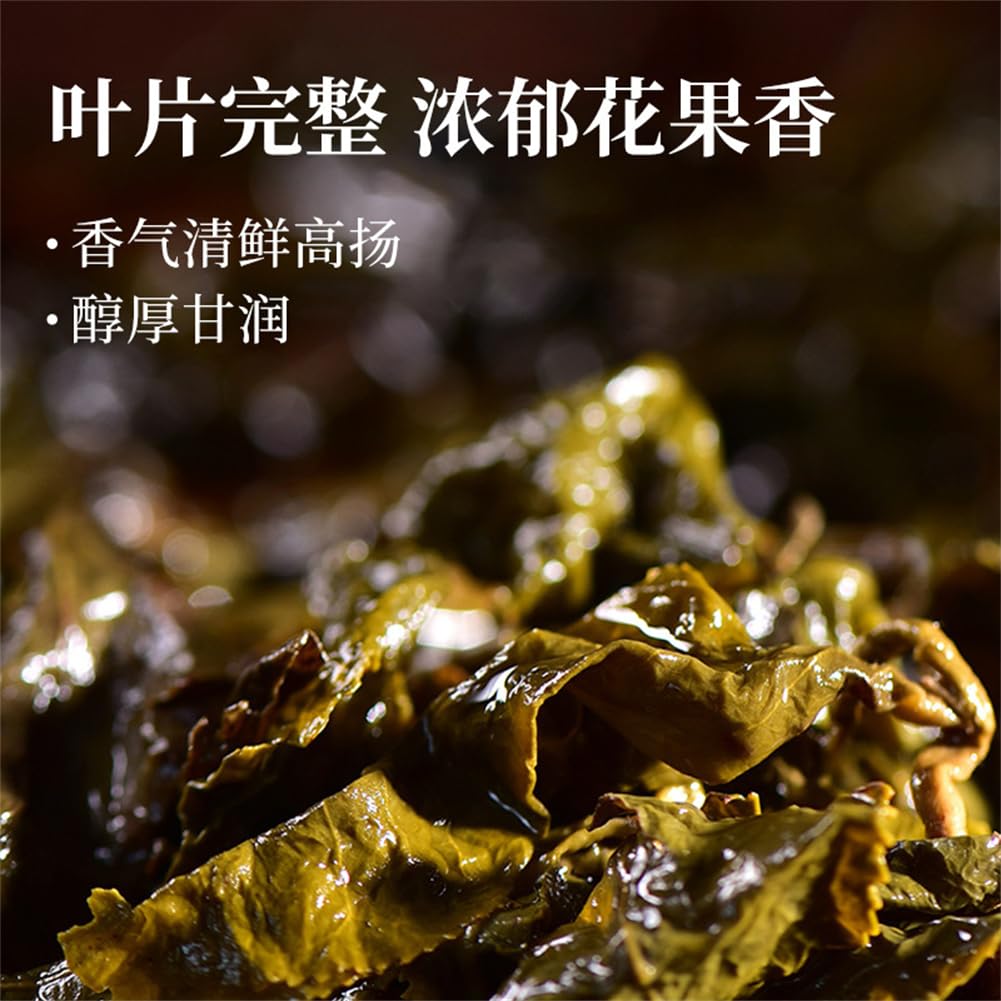 Amazon.co.jp: 台湾烏龍茶 茶葉 凍頂 阿里山 高山茶 大禹岭 梨山茶