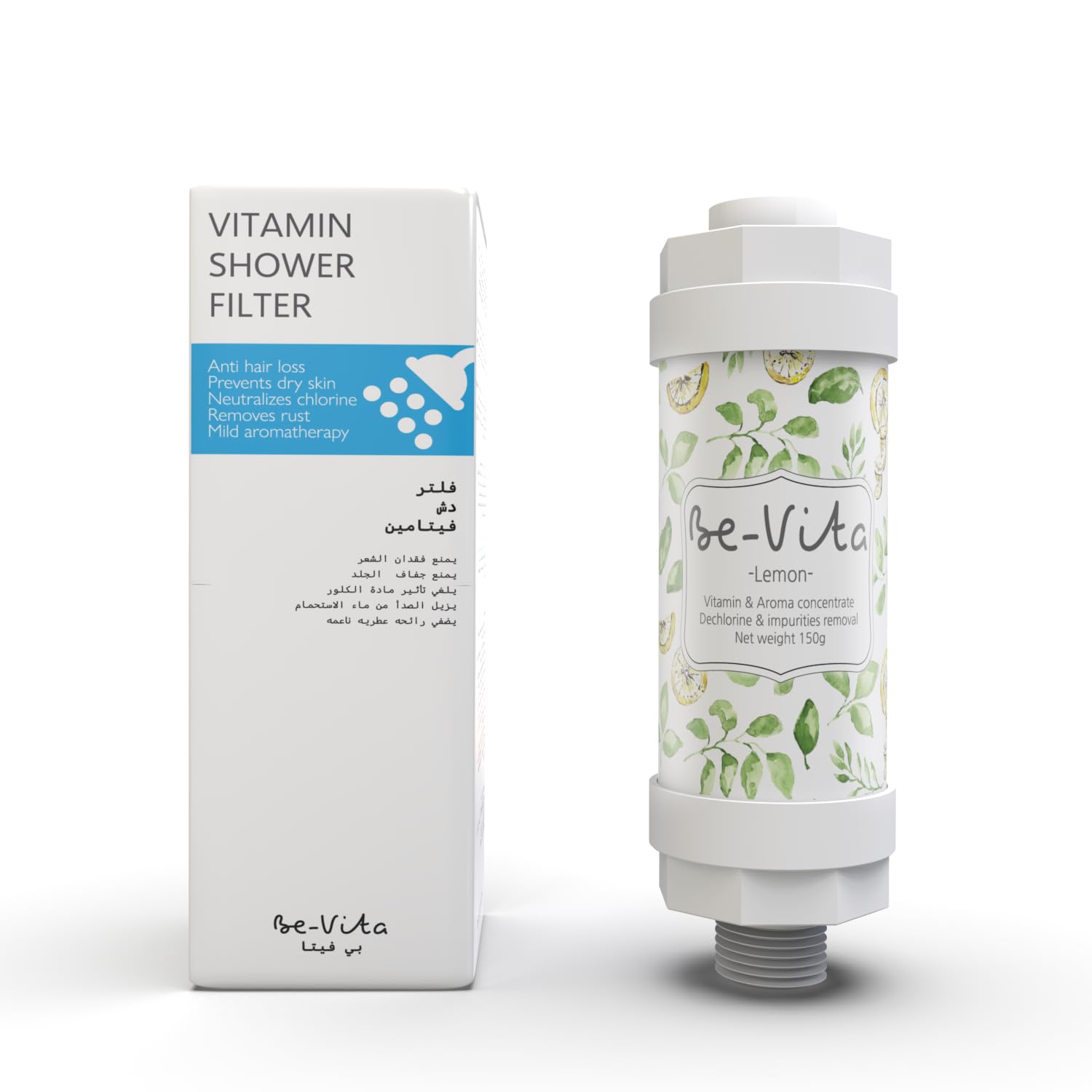 Filtro doccia coreano con vitamine, vitamina c, previene la pelle secca, rimuove il cloro, rimozione della ruggine, aromaterapia rilassante, atossico, Be-Vita (limone)