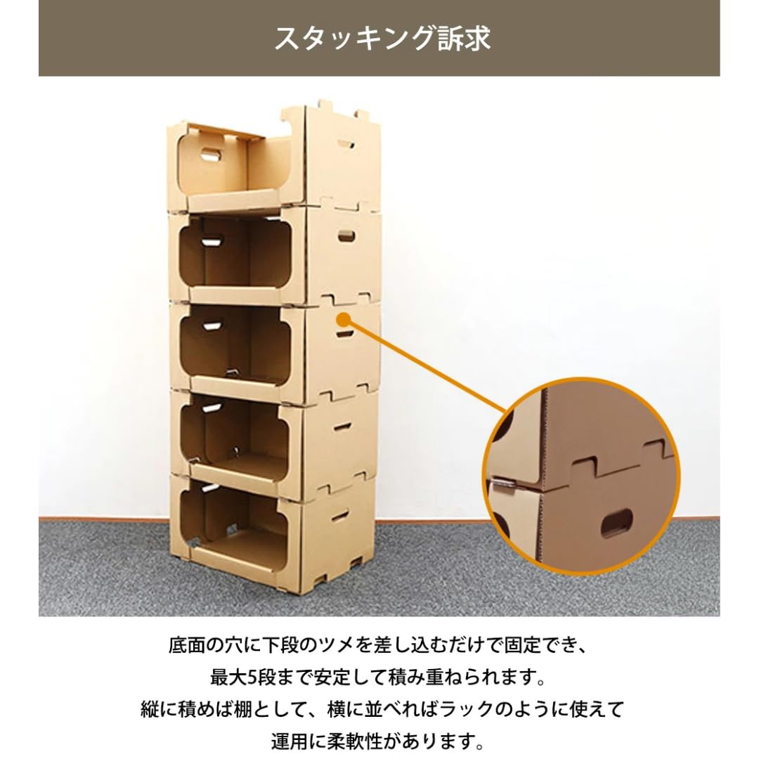 【20枚】レンゴーダンボール棚大 収納ボックス ピッキングボックス スタッキング Amazon.co.jp: ダンボール ダンボール棚 収納ボックス ピッキング