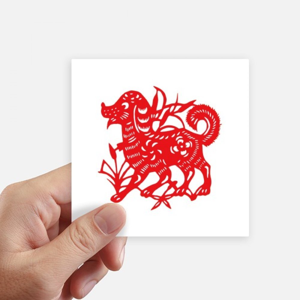 Papier autocollant carré de 10 cm motif chien déco mur et pc