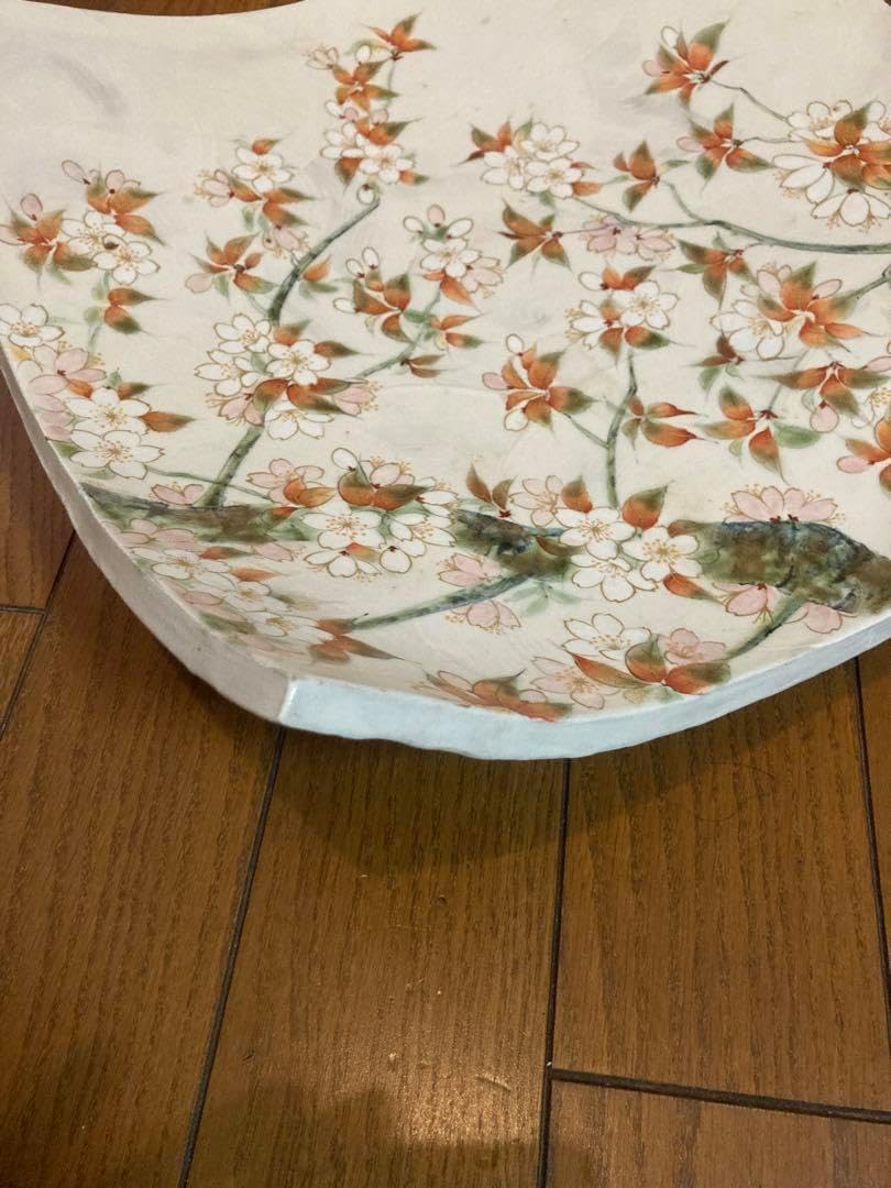 肥前 有田焼 山水 尺8大皿 峯右衛門作 2尺皿 特大飾り皿 皿立 額立て付