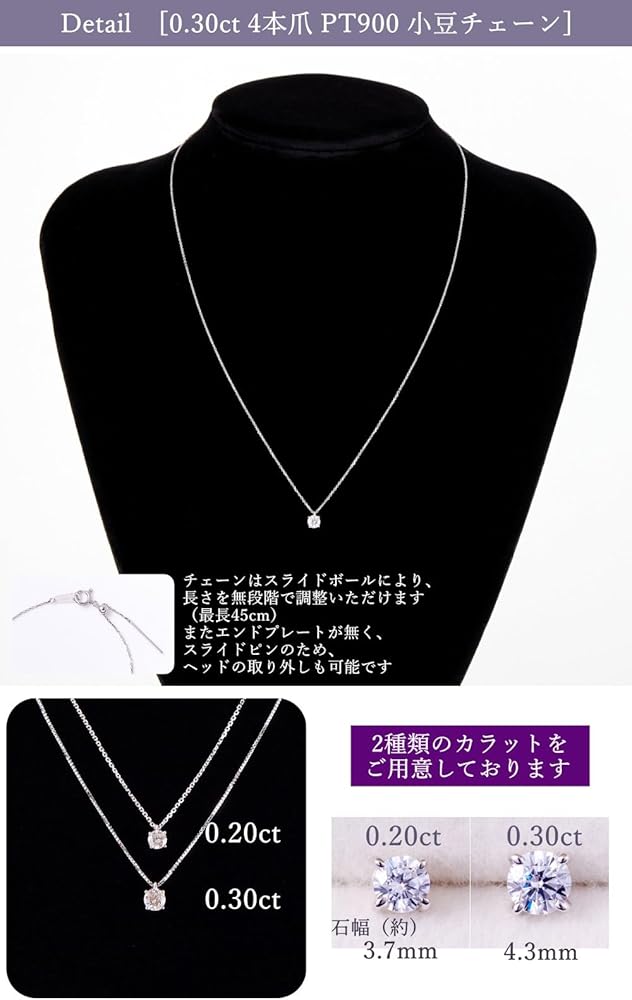 Amazon | 0.30ctUP 天然ダイヤモンド レディース ネックレス(D-VG-VS1 Amazon | 0.30ctUP 天然ダイヤモンド レディース ネックレス(D-VG-VS1