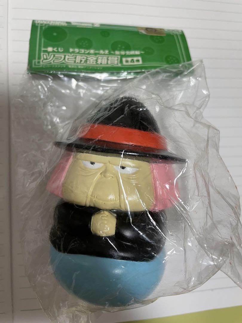Amazon.co.jp: 占いババ貯金箱 一番くじ ソフビ フィギュア : おもちゃ