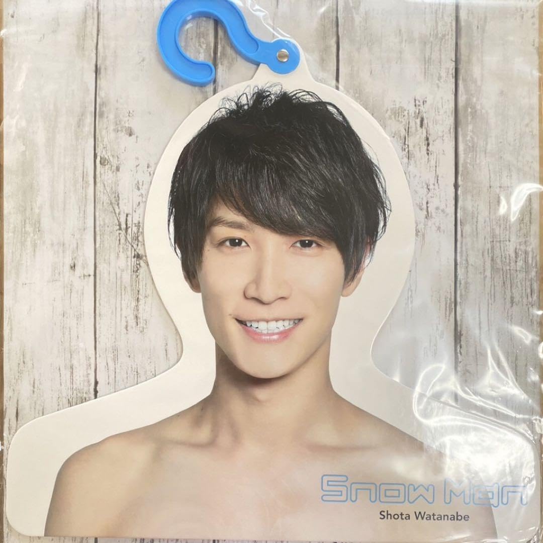 Amazon.co.jp: SnowMan 渡辺翔太 ハンガー : おもちゃ