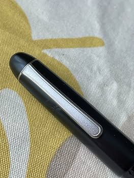 Amazon | プラチナ万年筆 漆黒 闇鋭竹虎王図 | 万年筆 | 文房具 Amazon | プラチナ万年筆 漆黒 闇鋭竹虎王図 | 万年筆 | 文房具