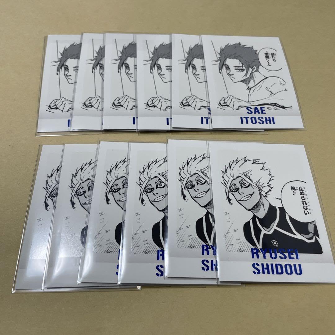 Amazon.co.jp: ブルーロック展 ぱしゃこれ 糸師冴 士道龍聖 : おもちゃ