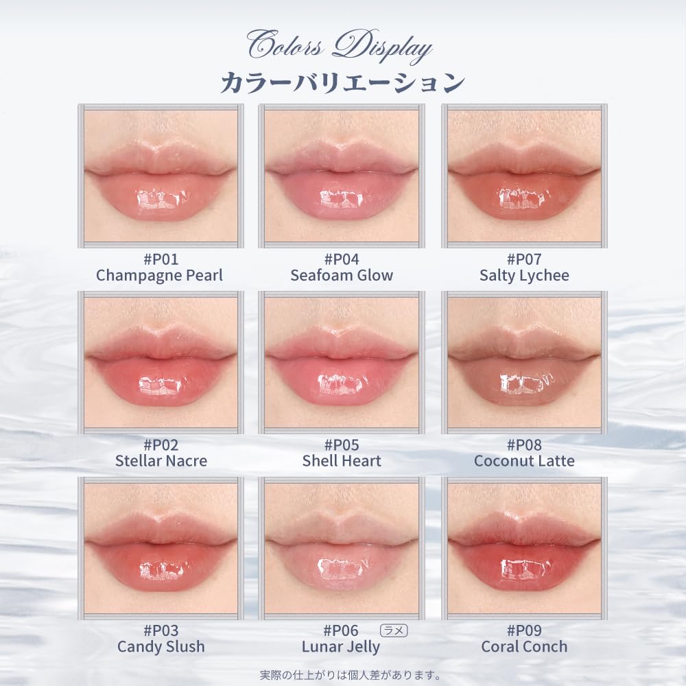 Amazon.co.jp: FlowerKnows(フラワーノーズ)シェルズジュエル