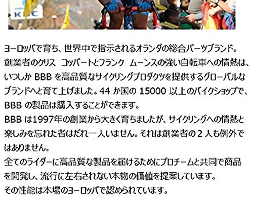 Bbb Headset For Bikes Headset Semi-Integrated Bhp-50 Black #TOP1