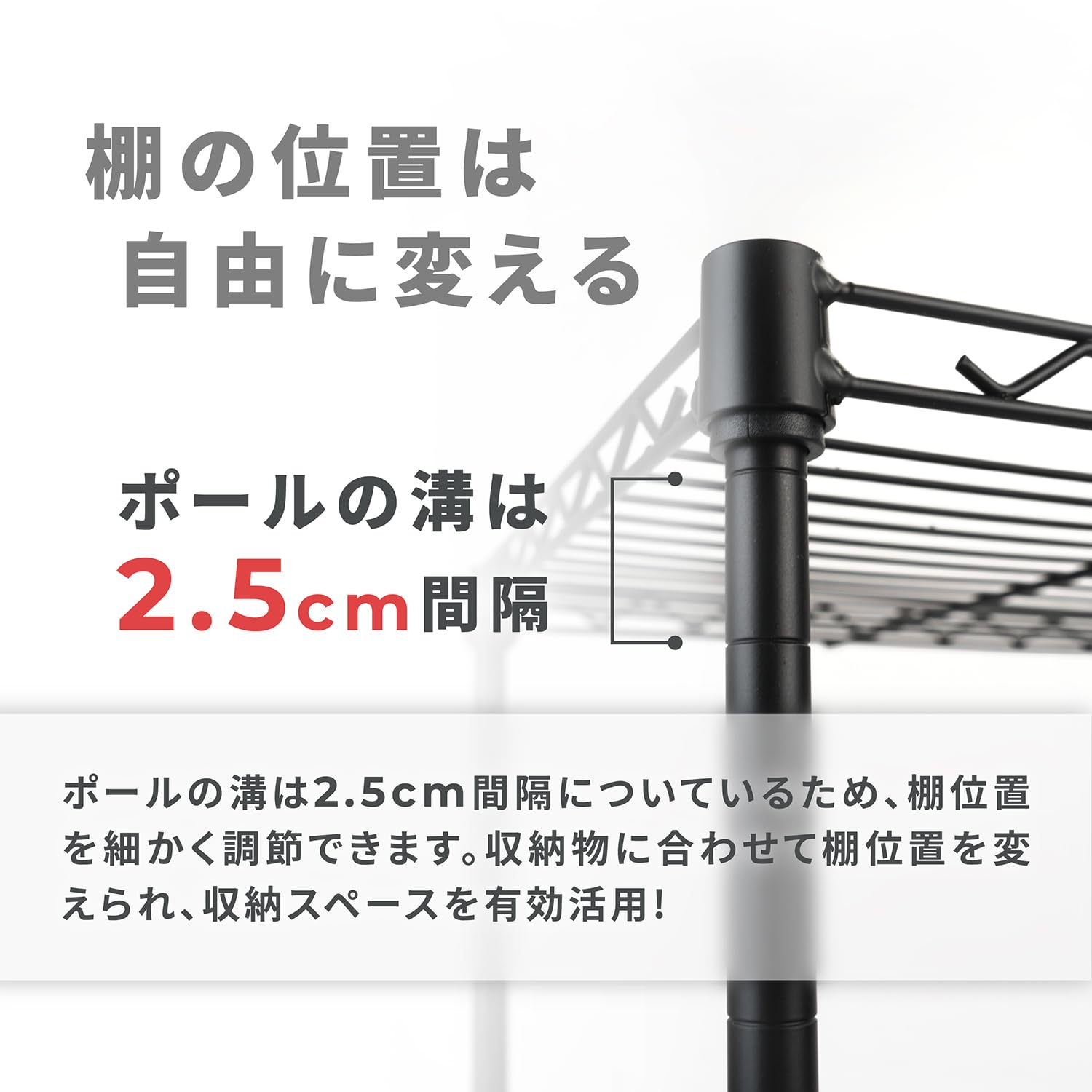 スチールラック　4段　メタルラック　ブラック　収納ラック　収納棚 スチールラック4段式ラックメタルラック棚スチール棚収納棚収納