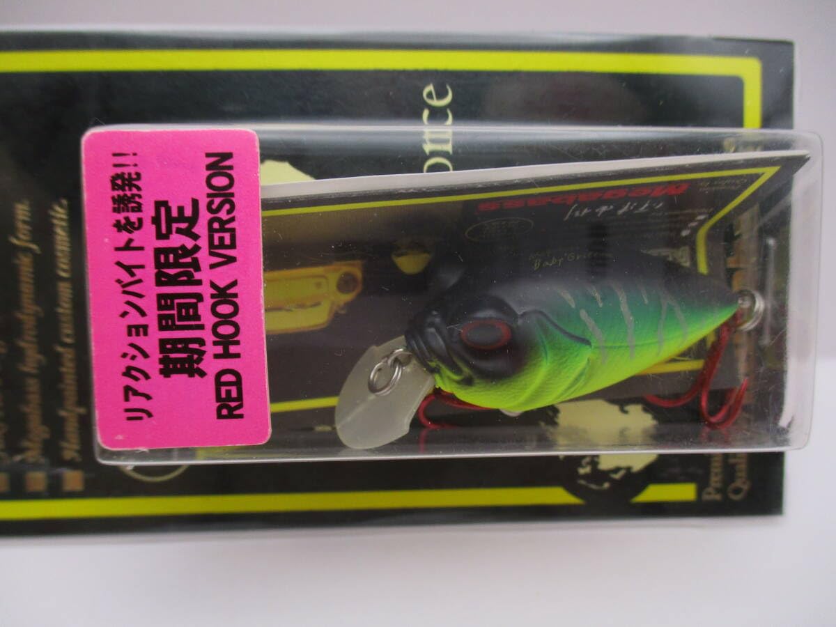 メガバス 限定 グリフォン6cc ①スペシャルカラー ( 2個セット ) メガバス グリフォン 6cc サイレント ハイピッチ SP-C GLX
